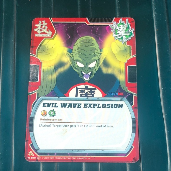 Dragon Ball Evil Wave Explosion Trading Card - Picture 1 of 2